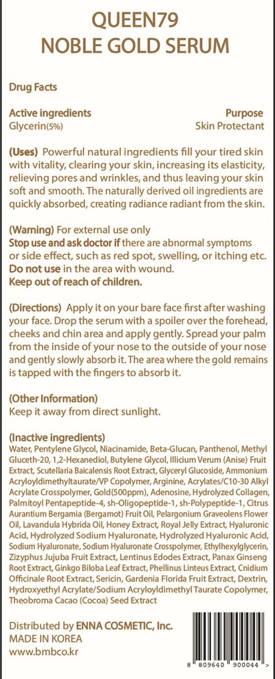 81810-302 (Queen79 Noble Gold Serum 2)